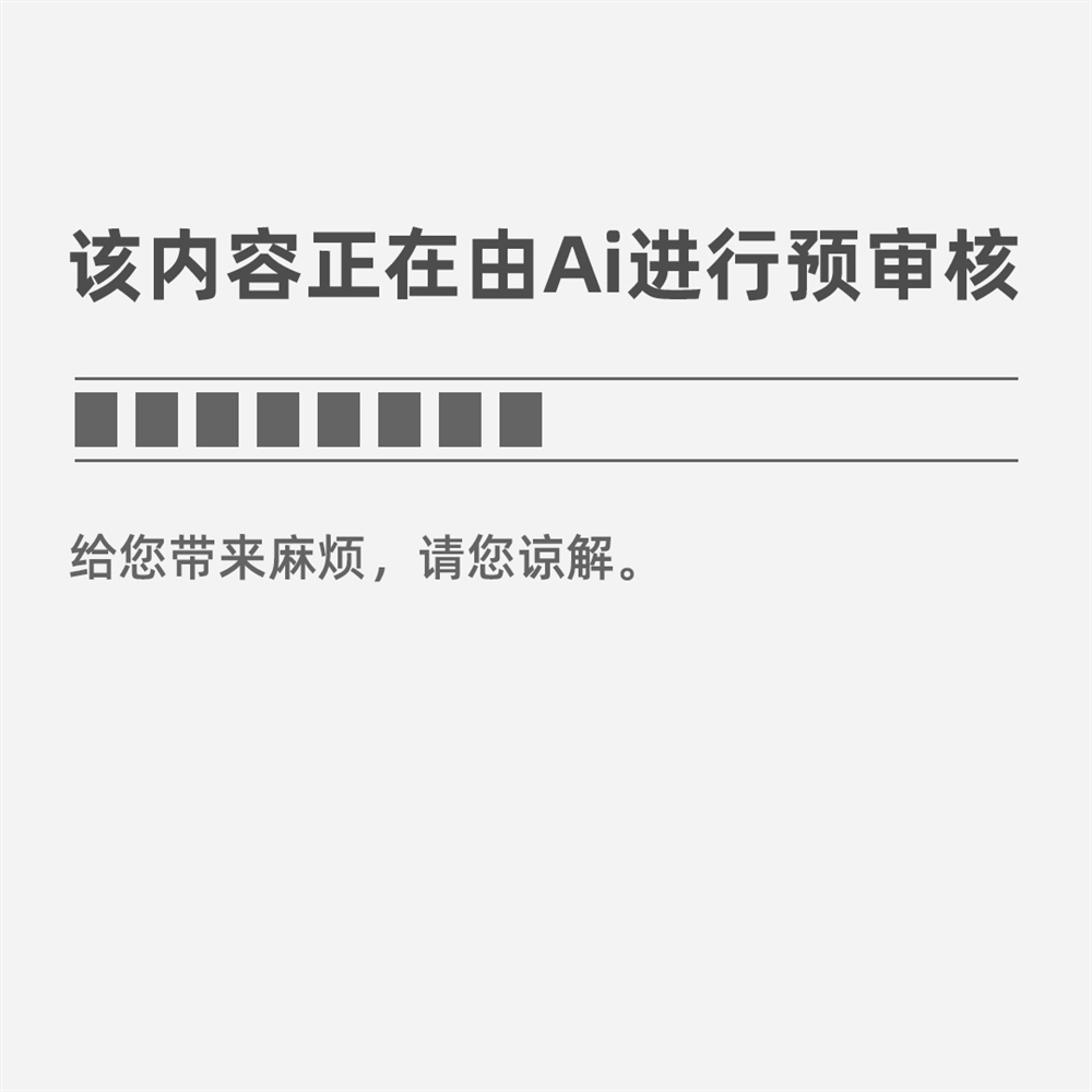 米乐官方网站汽车新能源江铃新能源汽车招聘招聘信息丨珠海江铃汽车有限公司