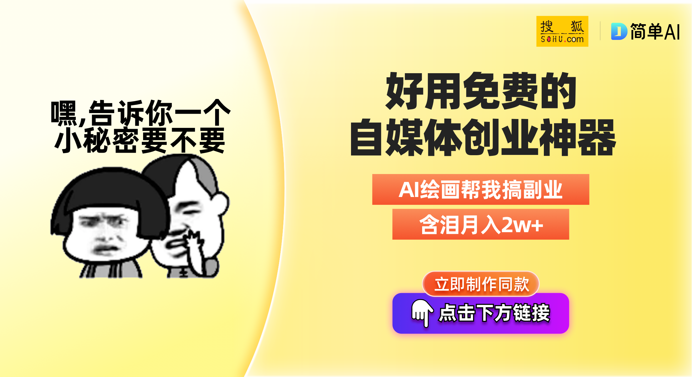 米乐M6APP下载汽车配件报价大全汽车新能源新能源汽车车市降价潮席卷新能源汽车领