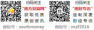 米乐M6APP下载汽车配件汽车零部件分类标准英利汽车上市4月15日 今日收盘英利